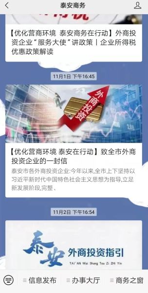 近期部分上市公司股票被实施ST 证监会回应热点问题腾博游戏官方网站